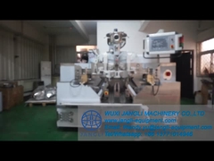 مقدمه ی دقیق دستگاه ژلاتین نرم سرواوی با سرعت بالا