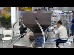 کوچکترین دستگاه کابوس سازی نرم ژل