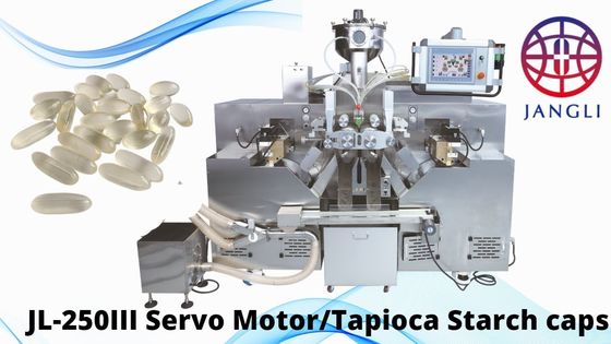 quality موتور بزرگ سرو موتور نرم ژلاتین کپسول ماشین برای تولید تجاری factory